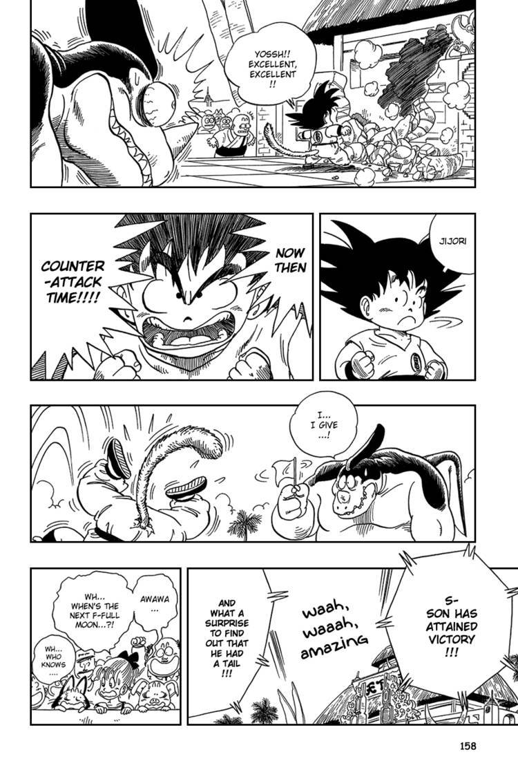 Dragon Ball Chapter 30.044 169